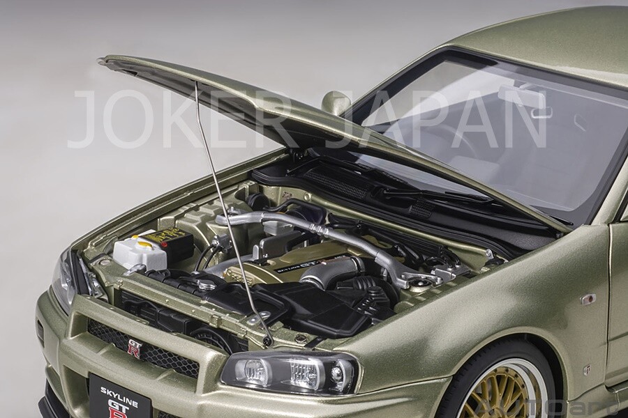 イノモデルR34 V-Spec II Nür Millennium Jade Detailing a Millennium Jade R34 GTR VSpec II Nur - YouTube