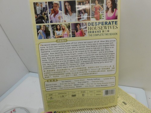 Rare Chinese Import Desperate Housewives the Complete First & Second Season DVD - Picture 6 of 14