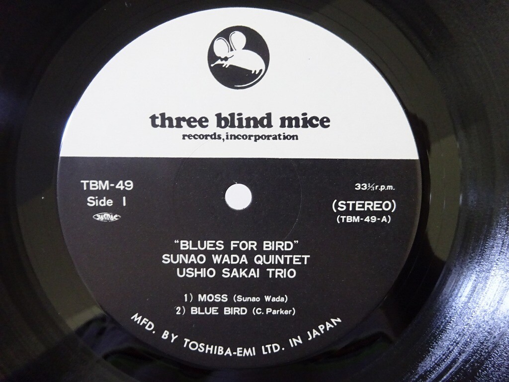 その他 LP Sunao Wada Quintet Blues For Bird TBM49 THREE BLIND MICE Japan Vinyl /00260 Sunao Wada Quintet / Hitomi ~ Blues For Bird Three Blind