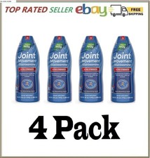 4 Pack - Nature's Way Joint Movement Glucosamine Extra-Strength Liquid 33.8 fl.