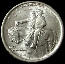 1925 SILVER USA STONE MOUNTAIN HALF DOLLAR COMMEMORATIVE COIN