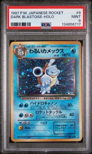 1997 POKEMON JPN ROCKET #9 DARK BLASTOISE-HOLO PSA 9