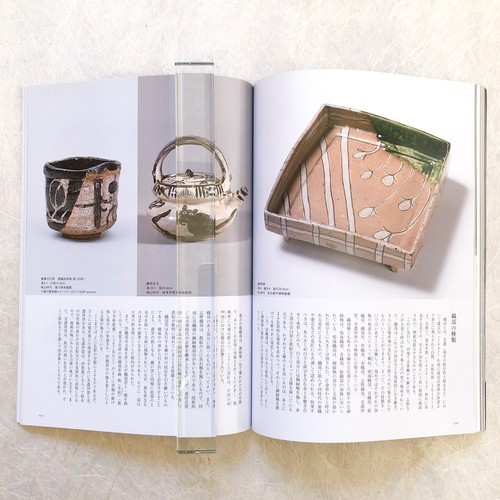 Lucie Rie Contemporary Ceramics Art KURODA Taizo Porcelain Pottery Hans Coper - Picture 9 of 9