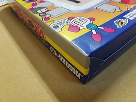 HUDSON HC-736 Sega Saturn SBOM MULTI TAP Bomberman Boxed Manual SS