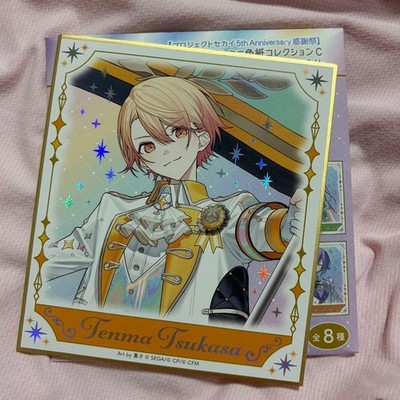 Project SEKAI 5th Anniversary Aurora Foil Mini Shikishi Tsukasa Tenma