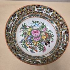 Coll/Antique Handpainted Unique Chinese Export Canton Famille Rose Bowl