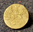 WAR OF 1812 / PRE CIVIL WAR 2ND REGT INFANTRY CUFF BUTTON ALBERTS# GI-32-R2-CUFF