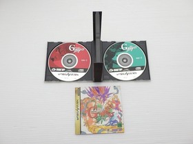 Gulliver Boy Sega Saturn JP GAME. 9000024507432