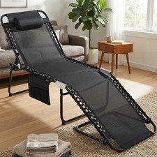 Adjustable Garden Lounge Chair with Breathable Fabric & Sturdy Metal Frame