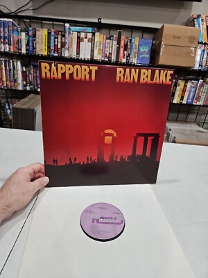 RAN BLAKE - Rapport ~ NOVUS 3006 {nm} *1978* w/Braxton, Reid, Ford, Odoni - RARE