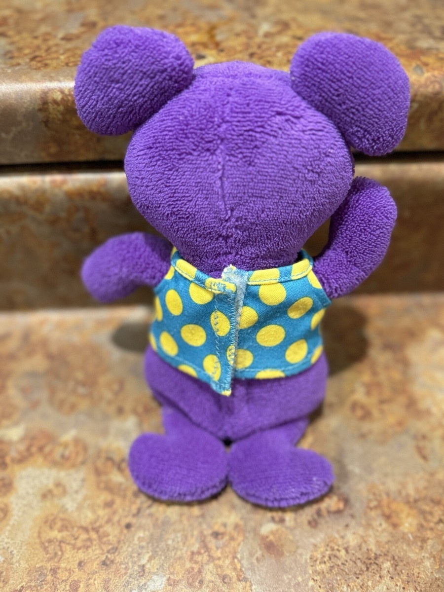 Fisher Price Purple Open Mouth Push Belly Bear Plush Toy Sing-a