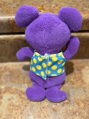 Fisher Price Purple Open Mouth Push Belly Bear Plush Toy Sing-a