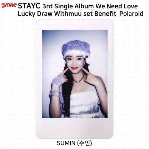 StayC 3rd Single Album We Need Love Photocard Lucky Draw Apple Everline Withmuu - Picture 65 of 95