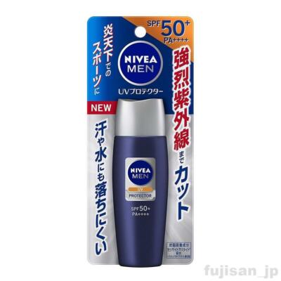 sunscreen nivea men
