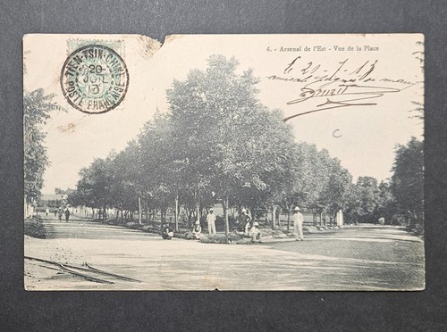 China 1913 Tien Tsin Dong juzi Postcard to Paris France Tien Tsin French PO Cds
