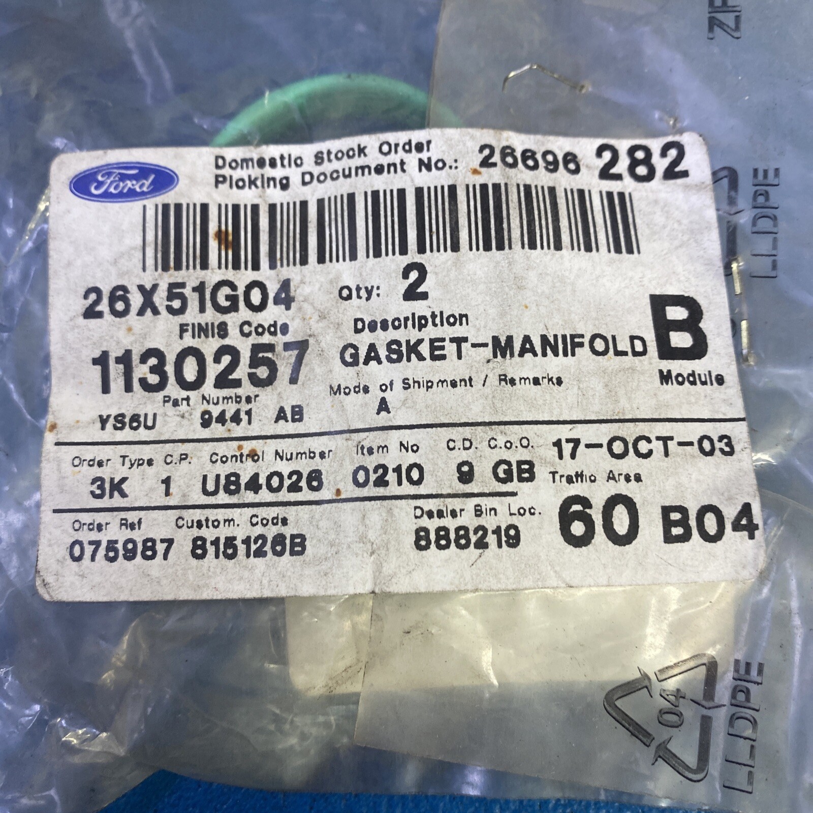 Genuine FORD Replacement Intake Manifold Gasket Seal 1130257 - SAME DAY DISPATCH