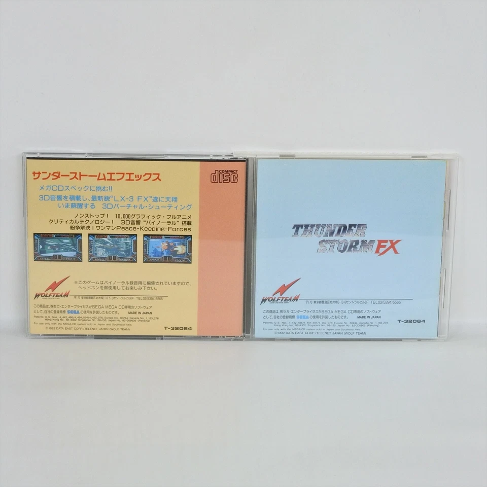 Mega CD THUNDER STORM FX Spine * Sega mcd - Image 2 of 2