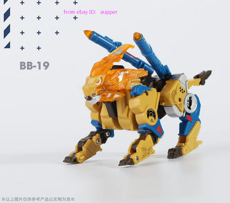 52 Beastbox Greater Claws Tribe Bb-19 Desertmeteor Action Figure