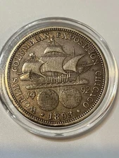 1893 Columbian Exposition 90% US Silver Commemorative Half Dollar Condition 50c