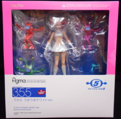 From Japan Figma 355 Ulala Cheery White Ver. Space Channel 5 Max