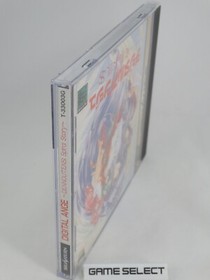 DIGITAL ANGEL DENOUTENSI SPIRAL STORY SEGA SATURN IMPORT JAP JAPANESE T-33003G