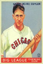 HAZEN KIKI CUYLER BASEBALL CARD 2x3 FRIDGE MAGNET WORLD SERIES STOLEN BASES