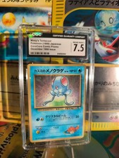 Pokemon Card Card Misty's Tentacool Gym Corocoro Promo 1998 Japanese CGC 7.5