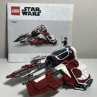 LEGO Star Wars AHSOKA'S JEDI INTERCEPTOR Ship Build Only NO MINIFIGURES 75401
