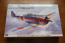 Kit Hasegawa 1/32 08200 Shoki Type 2 Otsu with 40mm