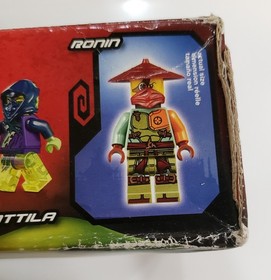Lego 70735 Ronin R.E.X. NEW! With  shelf wear SELLER 20+ yrs Ninjago