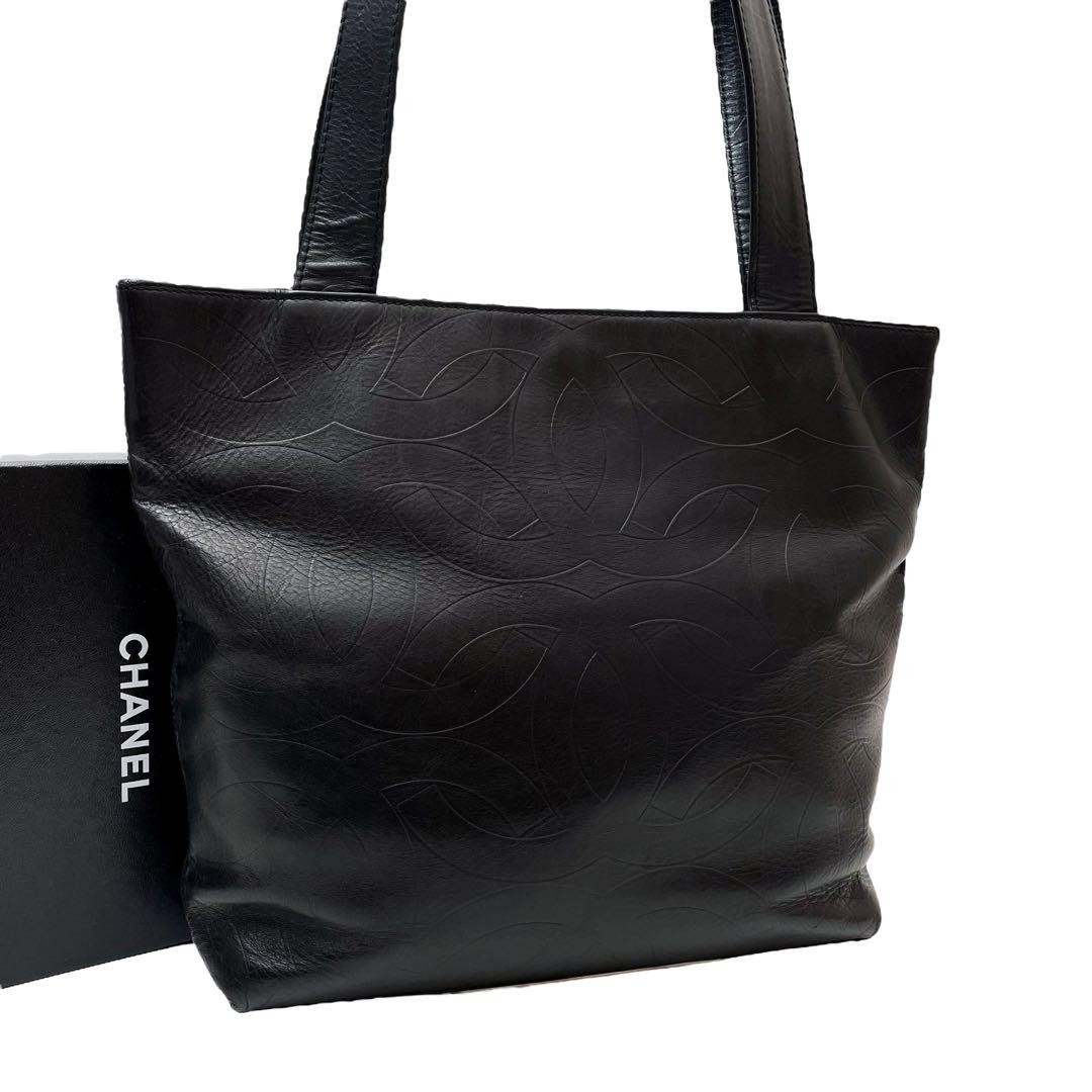 Chanel Black Coco Mark Leather Shoulder Tote Bag with All-Over Pattern