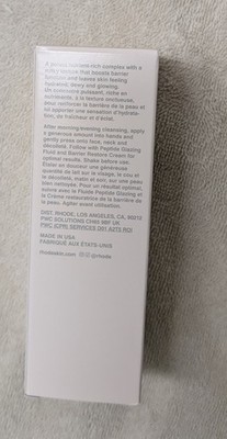 Rhode By Hailey Bieber Glazing Milk 124ml/ 4.2 fl oz | eBay