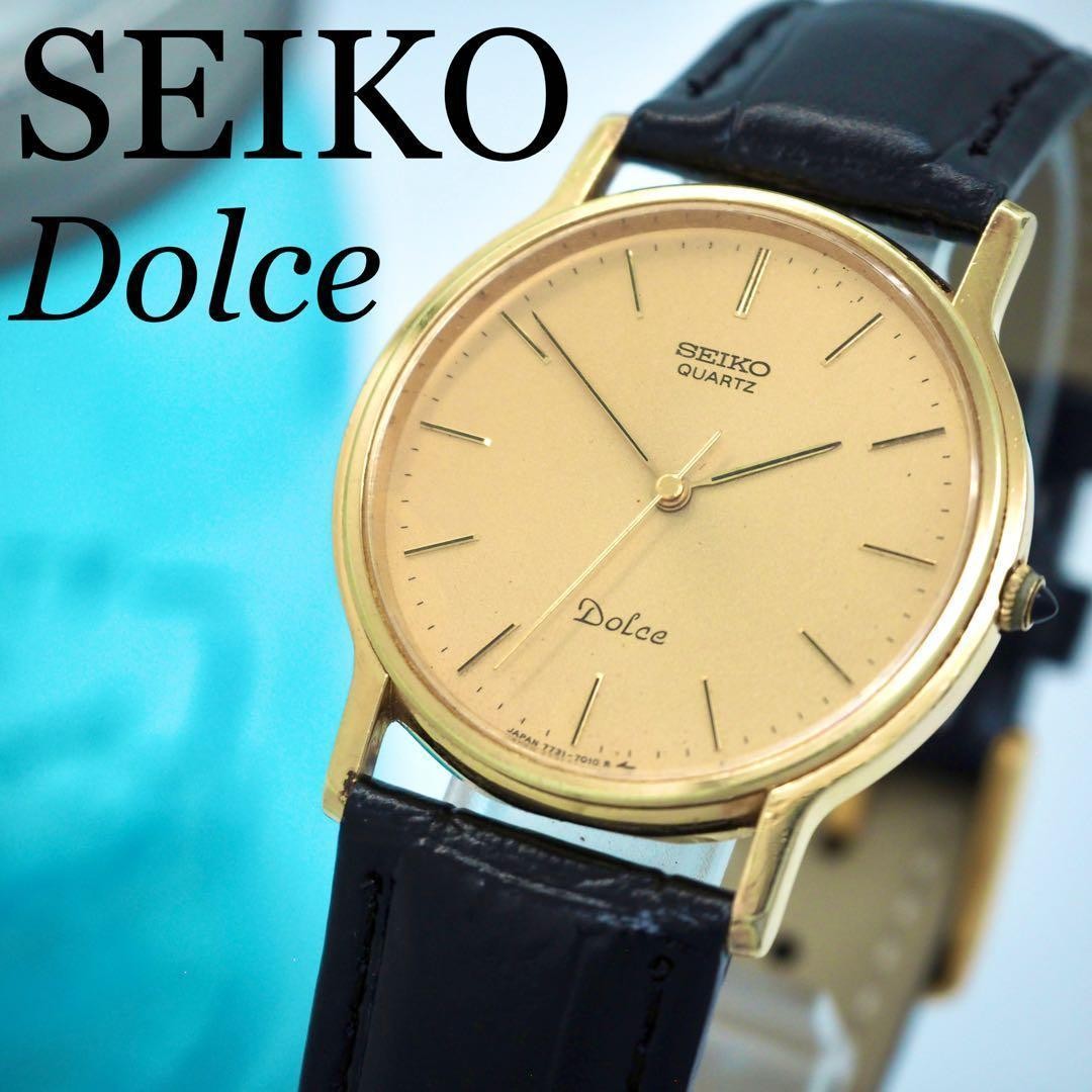 Style Seiko Gold New 31mm Black SGP30 Watch Vintage Belt Dial with Dolce - VintageWatches.PK Style Seiko Gold New 31mm Black SGP30 Watch Vintage Belt Dial with Dolce - vintagewatches.pk
