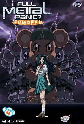 Full Metal Panic? - FUMOFFU Vol. 4 Full Metal Mania!