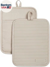 Ribbed Soft Silicone Pot Holder 2-Pack Set, Milkshake Tan, 7"X9"
