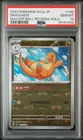 2023 POKEMON JPN SV2A-POKEMON 151 MASTER BALL REVERSE HOLO #149 DRAGONITE PSA 10