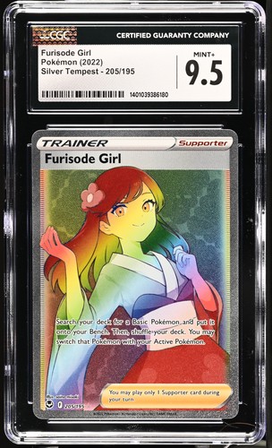 Furisode Girl graded CGC 9.5 for sale on eBay