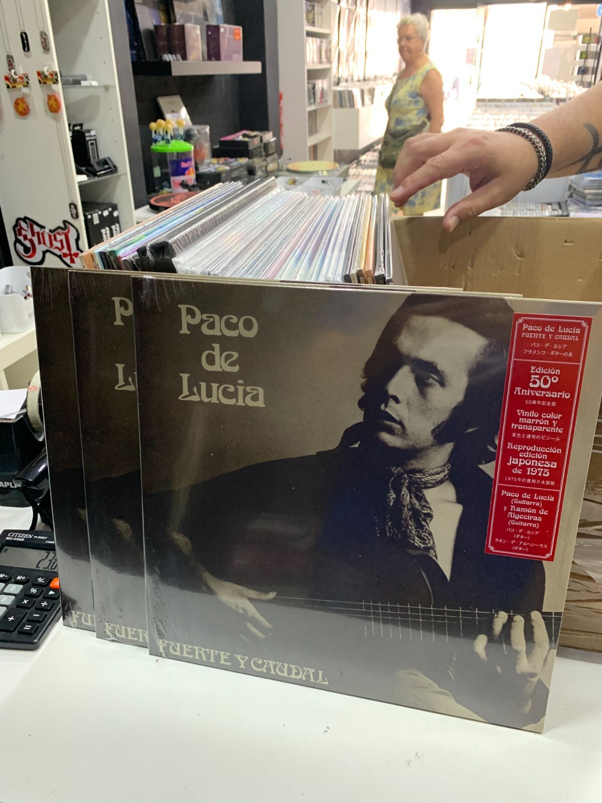 Paco Di Lucia LP Fuente Y Caudal 2023 Vinili Marrone Trasparente Edizione Japan