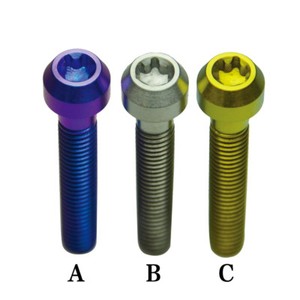M5 x 12mm Titanium Ti Bolt Hex Socket Cap Head Allen Key Screw GR5-2//6//10pcs