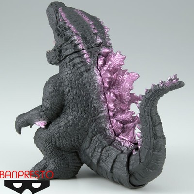 Banpresto Toho Monster Series Enshrined Monsters Godzilla x