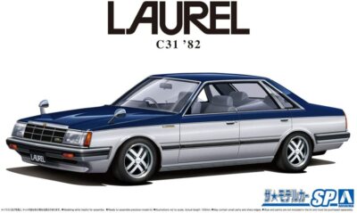 Nissan Laurel (HC33) プラモデル 1/24、未使用 Amazon.com: Aoshima Nissan HC33 Laurel Medalist Club L '91 1