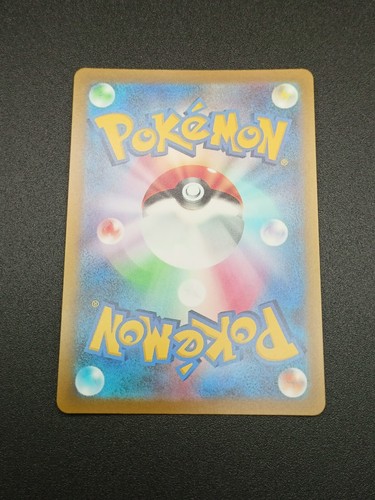 Pokémon Card - SV2P Art Rare AR Snow Hazard Jap EXC/NM Scegli la carta - Imagen 43 de 43