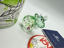 Rare Swarovski Lovlots 2009 Flower Mo 1027911 Limited Edition Mint Condition