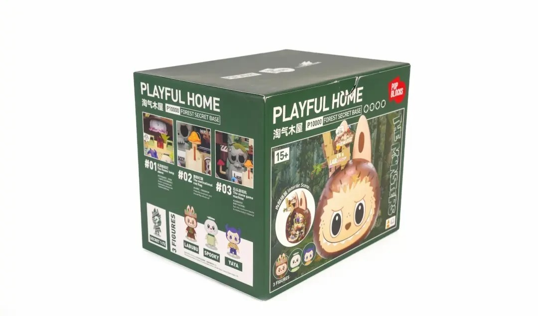 Labubu Forest Secret Base Complete Block Set Pop Mart Monsters