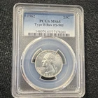 1962 Washington Quarter 25C Type B Reverse FS-901 Silver .900 Phila PCGS MS65