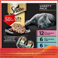 Sheba Perfect Portions Cuts In Gravy Sustainable Cat Food All Stages -2.6oz/24ct