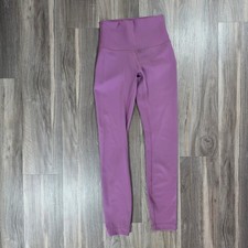 Lululemon Purple High Rise Athletic Leggings Size 2 LW5CQDS