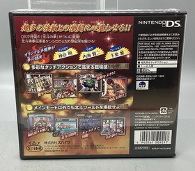 Foreign Video Games - Lot Of 7 - Xbox 360, Nintendo 64, Nintendo DS, Dreamcast
