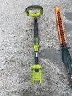 Ryobi  40V String trimmer Powerhead attachment Used