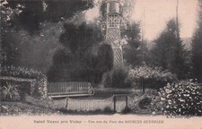 3 SAINT YORRE PARC DES SOURCES GUERRIER